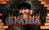 Bratva