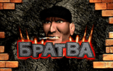 Bratva