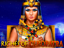 Riches Of Cleopatra Novomatic – популярный автомат с риск-игрой