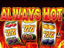 Always Hot от Novomatic – игровой автомат для досуга