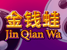 Jin Qian Wa от Playtech в казино Вулкан 777